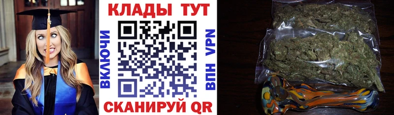 Где найти наркотики Красноуфимск Амфетамин  А ПВП  Гашиш  Каннабис 