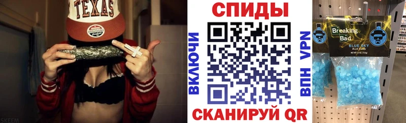 Амфетамин VHQ  нарко площадка телеграм  Красноуфимск 