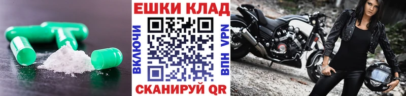 Экстази 300 mg наркота Красноуфимск