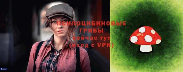 наркотики Белоозёрский