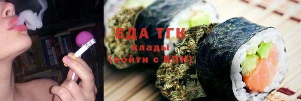 наркотики Белоозёрский