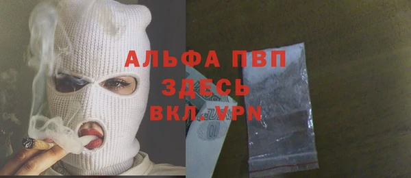 наркотики Белоозёрский