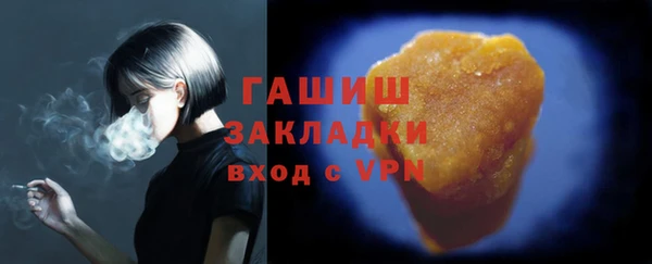 метадон Богданович