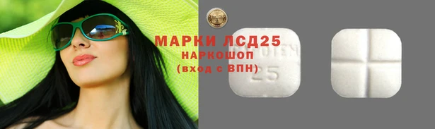 наркотики Белоозёрский