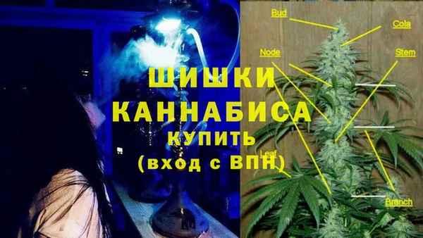 наркотики Белоозёрский