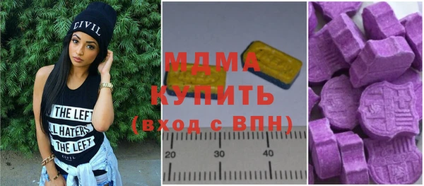 наркотики Белоозёрский