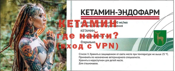 метадон Богданович
