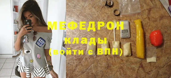 наркотики Белоозёрский