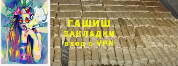 наркотики Белоозёрский