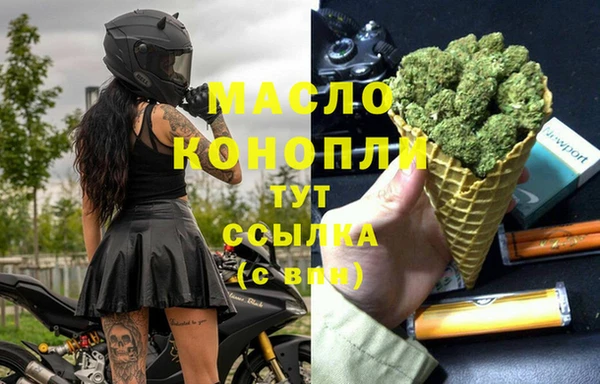 наркотики Белоозёрский