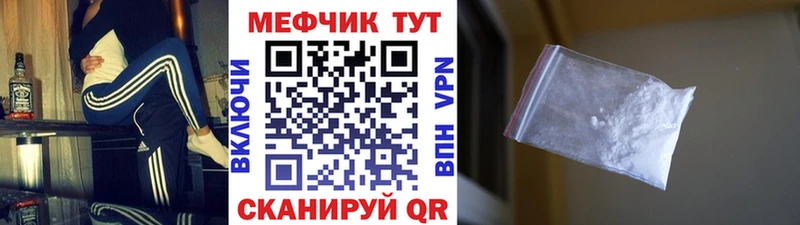 купить  сайты  Красноуфимск  МЯУ-МЯУ мяу мяу 